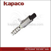 Top quality oil control valve 24355-2E100 for HYUNDAI IX35 SONATA